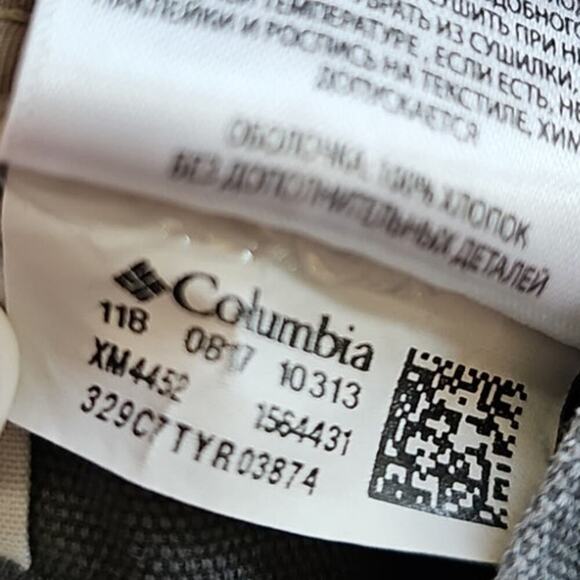 Columbia Men's Ultimate Rock Creek Short Graphite Size 42 - Picture 7 of 7